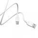 Кабель BOROFONE BX14 USB to Type-C 2.4A, 2m, PVC, TPE connectors, White (6957531090021) [803596], фото 1