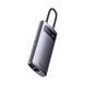 USB-хаб Baseus Metal Gleam Series 4-in-1 Multifunctional Type-C HUB Docking Station Gray （Type-C to USB3.0*3+RJ45*1） (WKWG070113) [802736], фото 3
