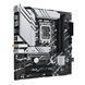 Материнcька плата ASUS PRIME B760M-A WIFI D4 s1700 B760 4xDDR4 M.2 HDMI DP Wi-Fi BT mATX (90MB1CX0-M1EAY0) [109131], фото 4