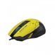 Миша A4Tech Bloody W70 Max Punk Yellow (W70 Max Bloody (Punk Yellow)) [606579], фото 2
