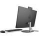 Моноблок 23.8'' HP ProOne 240 G10 Ultra5 125U/16Gb/SSD512Gb/Cam/K&M/WiFi/HAS/DOS (D3MQ0ET) [405057], фото 4