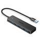 USB-хаб UGREEN 4-Port USB 3.0 Hub 0.15m (UGR-25851) [803342], фото 1