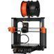 Принтер 3D Prusa MK4S KIT (FDM 1.75mm 250x210x220mm USB Wi-Fi NFC чорний) DIY kit (PR-14267) [404738], фото 2