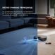 Робот-пилосос Dreame Bot X40 Ultra Complete Black (RLX63CE-2-Bl) [610504], фото 17