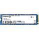 SSD диск KINGSTON (SNV3S/4000G) [303083], фото 1