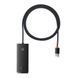 Концентратор Baseus USB 3.0 4xUSB 2.0m black (WKQX030201) [803577], фото 1