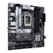 Материнська плата ASUS (PRIME B660M-A WIFI D4) [302906], фото 2