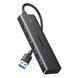 USB-хаб UGREEN 4-Port USB 3.0 Hub 0.15m (UGR-25851) [803342], фото 2