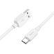 Кабель HOCO X96 Hyper 27W charging data cable Type-C White (6931474799098) [806404], фото 1