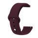 Силіконовий ремінець BeCover для Xiaomi Amazfit Bip/Bip Lite/Bip S Lite/GTR 42mm/GTS/TicWatch S2/TicWatch E Purple-Wine (706198) [604730], фото 1