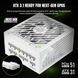 Блок живлення GAMEMAX (GX PRO 1050G WH) [304236], фото 6