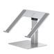 Підставка Baseus Metal Adjustable Laptop Stand Silver (LUJS000012) [805451], фото 1