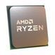Центральний процесор AMD Ryzen 7 5700 8C/16T 3.7/4.6GHz Boost 16Mb AM4 65W Wraith Stealth cooler Box (100-100000743SBX) [114931], фото 3