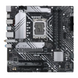 Материнська плата ASUS (PRIME B660M-A WIFI D4) [302906], фото 1