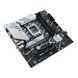 Материнcька плата ASUS PRIME B760M-A WIFI D4 s1700 B760 4xDDR4 M.2 HDMI DP Wi-Fi BT mATX (90MB1CX0-M1EAY0) [109131], фото 5