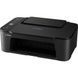 Багатофункційний пристрій А4 кол. Canon Pixma E3640 EUM/EMB BK з Wi-Fi (6672C039AA) [618075], фото 2