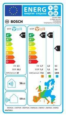 Кондиціонер Bosch Climate 7000i 25м2 інвертор 9000BTU 2.6кВт A+++/A+++ -30&deg;С Wi-Fi R32 білий (7733703119) [111000]