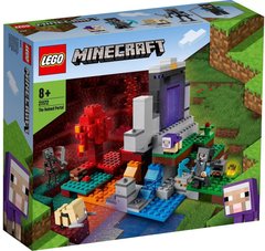LEGO Конструктор Minecraft Зруйнований портал 21172