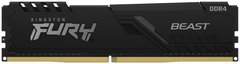 Пам'ять ПК Kingston DDR4 16GB KIT (8GBx2) 3200 FURY Beast (KF432C16BBK2/16)