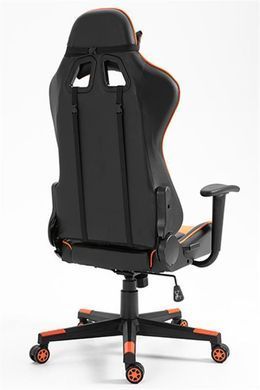 Крісло для геймерів FrimeCom (Med Orange) [611763]