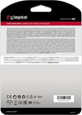 Накопичувач SSD 960GB Kingston SSDNow A400 2.5" SATAIII (SA400S37/960G) [607858]