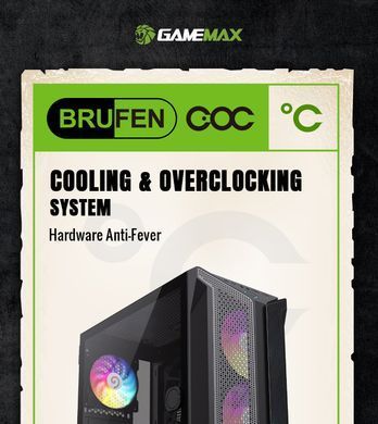 Корпус для ПК GAMEMAX (Brufen COC) [303397]