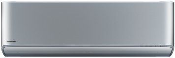 Кондиціонер Panasonic Etherea 20м2 інвертор 7000BTU 2.0кВт A+++/A++ -20&deg;С Wi-Fi R32 сріблястий (CS-XZ20ZKEW/CU-Z20ZKE) [12766]