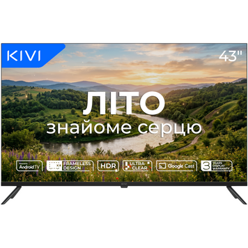 Телевізор KIVI (43U770QB) [302445]