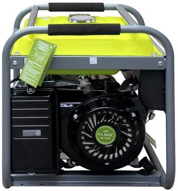 Генератор бензиновий Konner&Sohnen Basic KSB 70C, 230В, 5-5.5кВт, ручний стартер, 66.6кг (KSB70C) [113622]