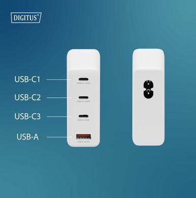 Зарядний пристрій DIGITUS GaN 3хUSB-C, 1хUSB-A, 140W (DA-10305) [114262]