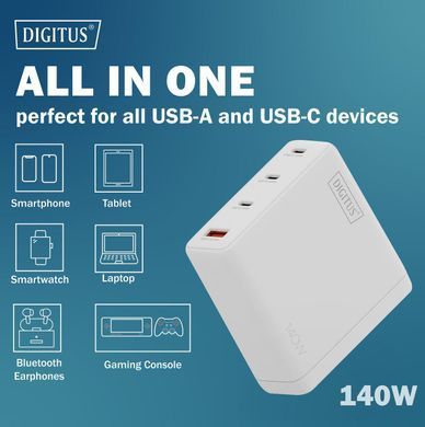 Зарядний пристрій DIGITUS GaN 3хUSB-C, 1хUSB-A, 140W (DA-10305) [114262]