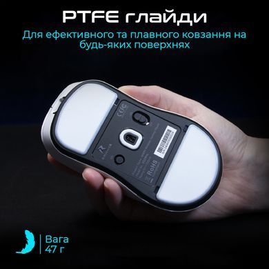Миша бездротова RAWM ES21Pro Black (ES21pro.black) [614219]