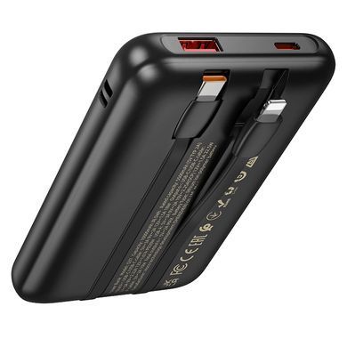 Зовнішній акумулятор HOCO Q37 Graceful 22.5W+PD20W power bank with two cables(10000mAh) Black (6942007644914) [806621]