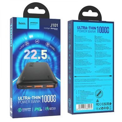 Зовнішній акумулятор HOCO J101 Astute 22.5W fully compatible power bank(10000mAh) Black (6931474782472) [806296]