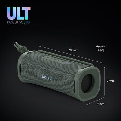 Акустична система Sony ULT FIELD 1 Зелений (SRSULT10H.E) [113300]