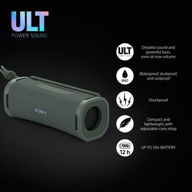 Акустична система Sony ULT FIELD 1 Зелений (SRSULT10H.E) [113300]