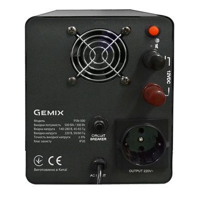ДБЖ Gemix, 500VA/300W 12V/220V, 15А, 1*Schuko, без АКБ (PSN-500) [400898]
