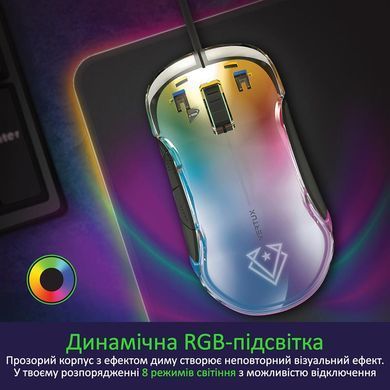Миша Vertux Phoenix Black (phoenix.black) [606679]