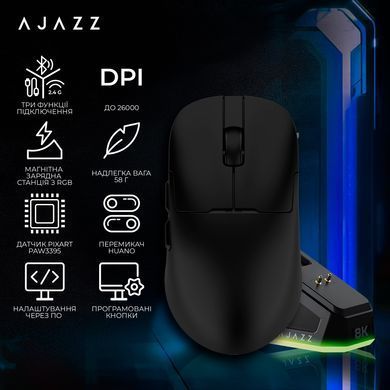 Миша бездротова Ajazz AJ159Pro Black (AJ159-PRO-B) [612721]