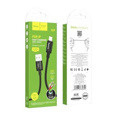 Кабель Hoco X89 Wind USB - Lightning (M/M), 1 м, Black (6931474784322) [604440]