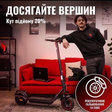 Електросамокат ACER NITRO ES Series 4 SELECT (NES034) (GP.ESC11.02H) [504166]