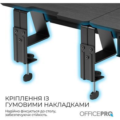 Підставка для монітора OfficePro Black (MR260B) [617839]