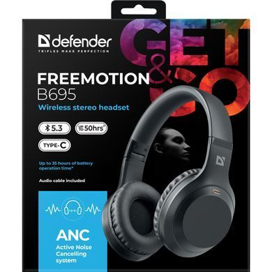Гарнітура Defender FreeMotion B695,Bluetooth+3,5мм,ANC,Black (63695) [401950]