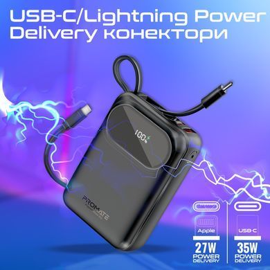 Універсальна мобільна батарея Promate PowerPod-20 20000mAh 35W Black (powerpod-20.black) [603484]