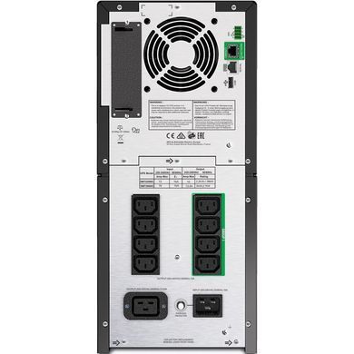 Пристрій безперебійного живлення APC Smart-UPS 3000VA LCD SmartConnect (SMT3000IC) [1000150]