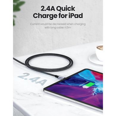 Кабель USB 2.0 AM-Lightning M, 2 м, 2.4A, Чорний, US199 UGREEN (60158) [402389]
