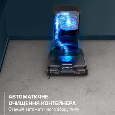 Робот-пилосос Rowenta X-Plorer Serie 240+ AI Animal & Allergy (RR9695WH) [612367]
