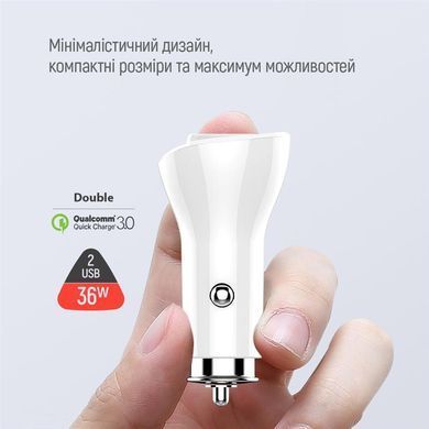Автомобільний зарядний пристрій ColorWay (2USBх3А, 36W) QC3.0 White (CW-CHA011Q-WT) [613208]