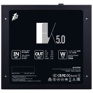 Блок живлення 1stPlayer PS-500FK 500W (FK-500-BK-EU) [608643]