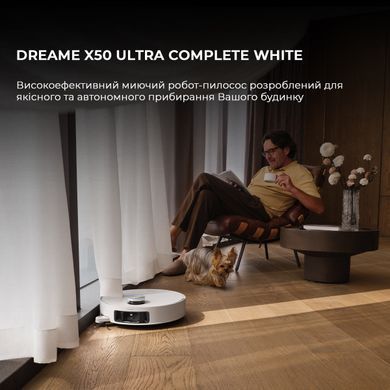 Робот-пилосос Dreame X50 Ultra Complete White (RLX85CE-4-WH) [611500]